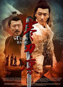 美女露出尿口让男生捅